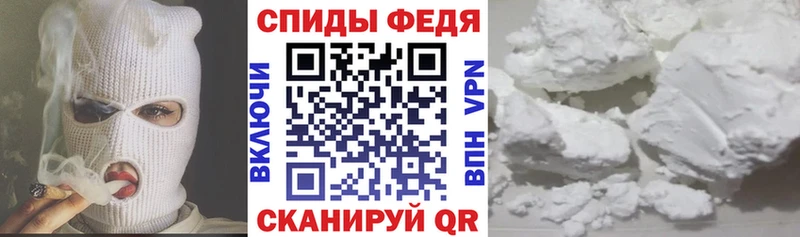 где можно купить   Берёзовка  Амфетамин Premium 