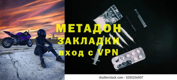 ешки Белокуриха
