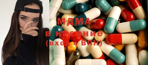 прущая мука Белоозёрский