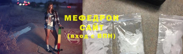ешки Белокуриха