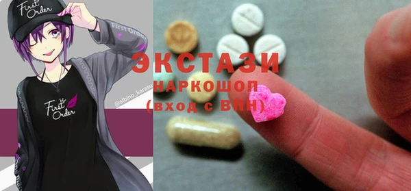 прущая мука Белоозёрский