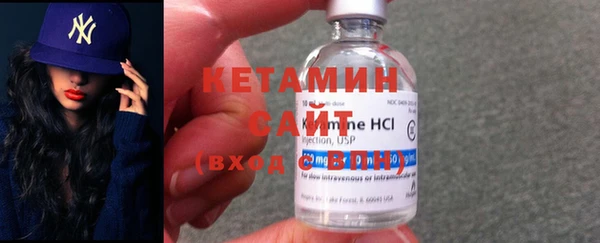 ешки Белокуриха