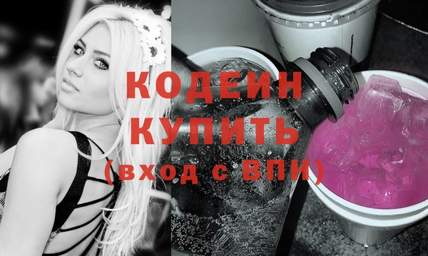 ешки Белокуриха