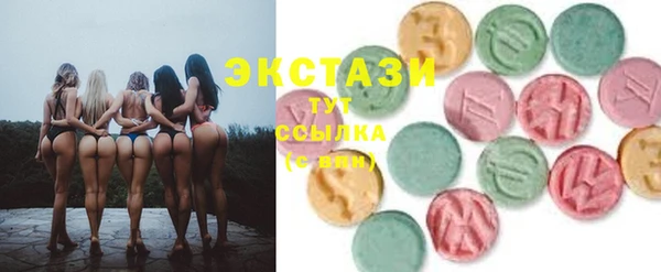прущая мука Белоозёрский
