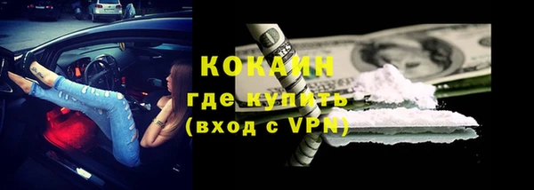 прущая мука Белоозёрский