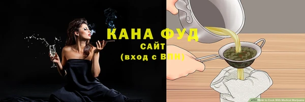 ешки Белокуриха