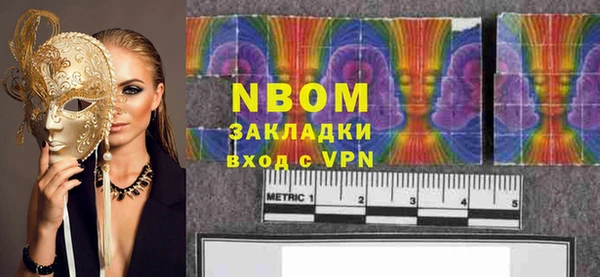 ешки Белокуриха