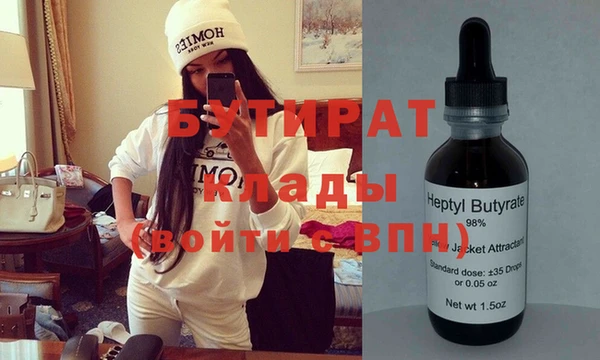 прущая мука Белоозёрский