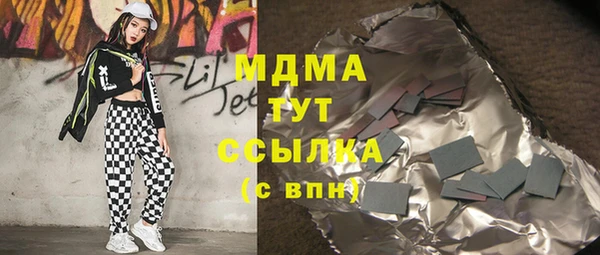 прущая мука Белоозёрский