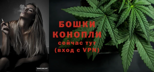кристаллы Беломорск