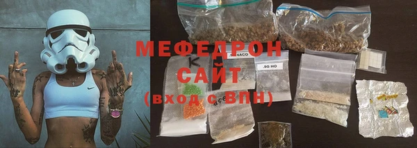 ешки Белокуриха
