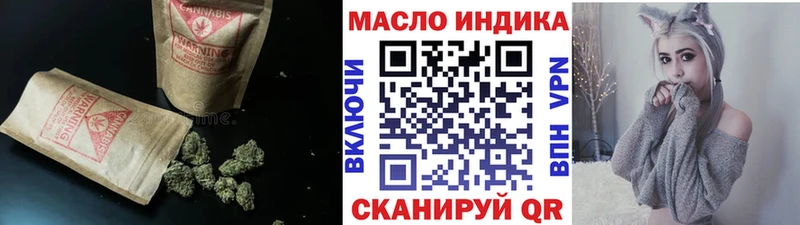 Дистиллят ТГК жижа Берёзовка