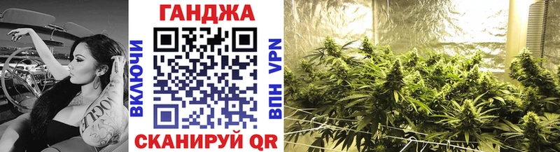 мориарти какой сайт  Берёзовка  Канабис план  наркота 